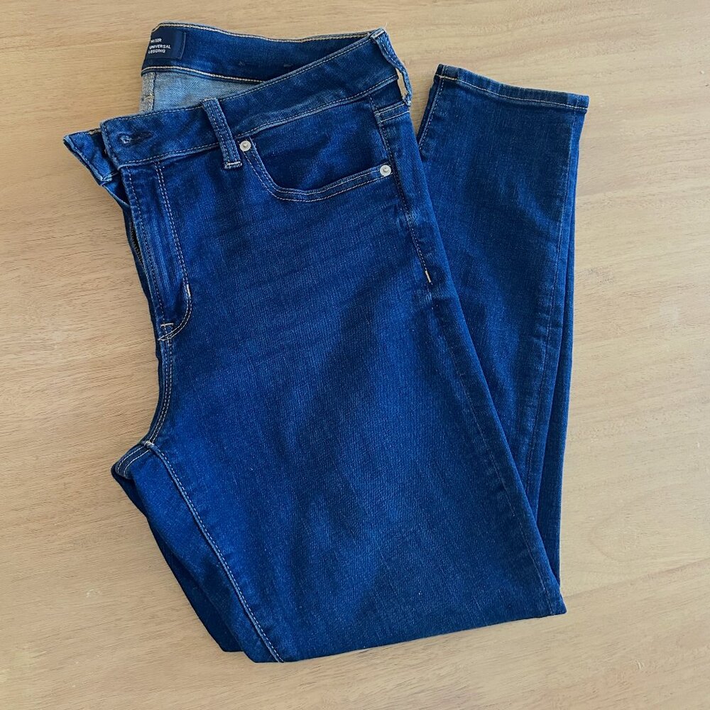 GAP Universal Leggings